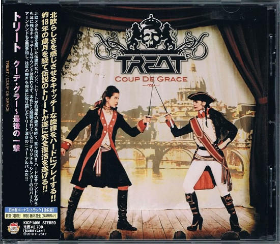 Treat – Coup De Grace (2010, CD) - Discogs