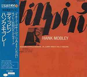 Hank Mobley – Dippin' (1986, CD) - Discogs