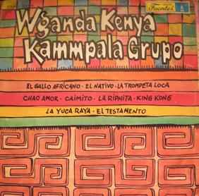 Wganda Kenya, Kammpala Grupo - Wganda Kenya Kammpala Grupo