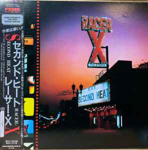 Racer X – Second Heat (1987, Vinyl) - Discogs