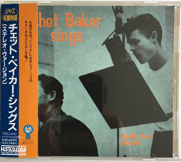 Chet Baker – Chet Baker Sings (1997, CD) - Discogs