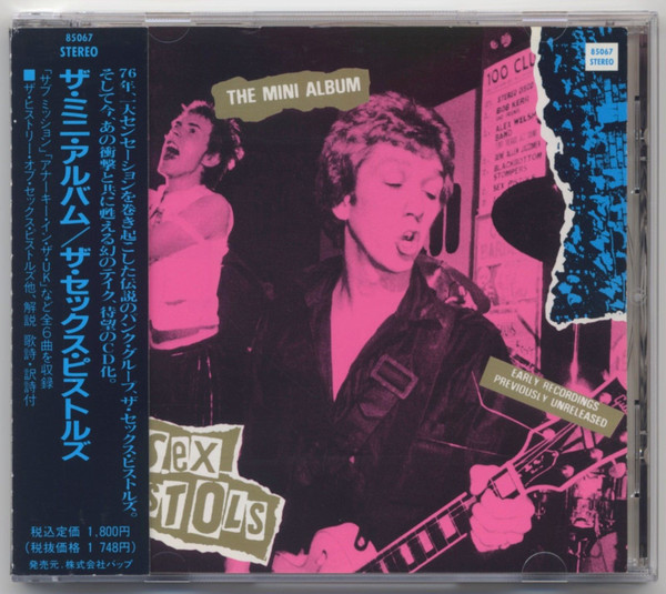 ■新品■The Sex Pistols セックス・ピストルズ/the mini album(CD)