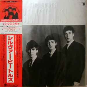 The Beatles – The Beatles 1960-1962 (1986, Green colored vinyl