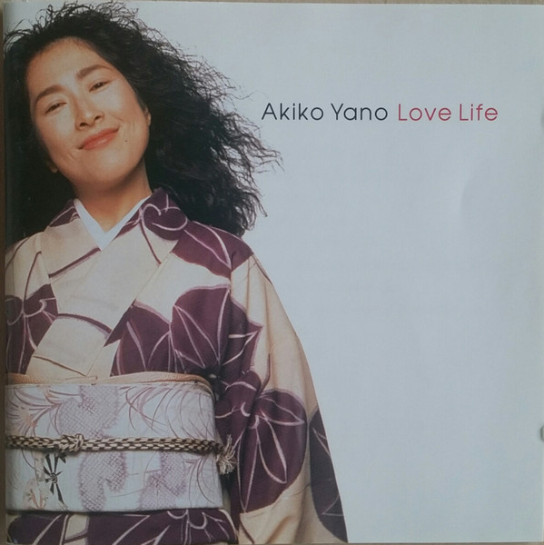 Akiko Yano - Love Life | Releases | Discogs