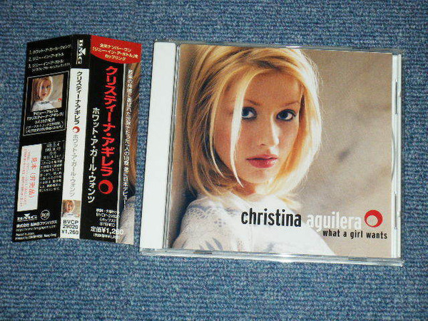 Christina Aguilera = クリスティーナ・アギレラ – What A Girl Wants 