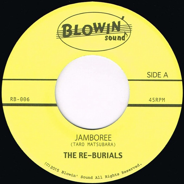 télécharger l'album The ReBurials - Jamboree