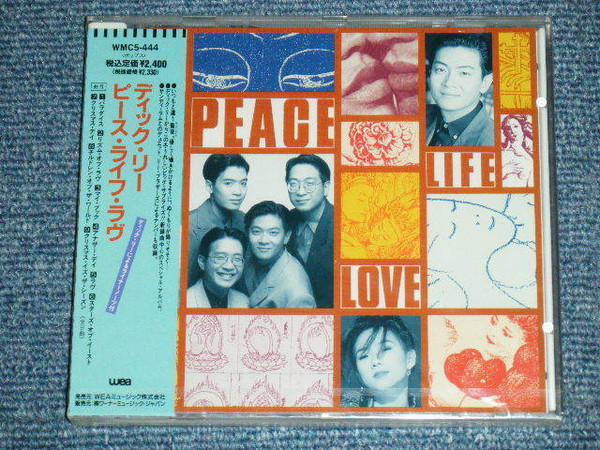 last ned album Dick Lee - Peace Life Love