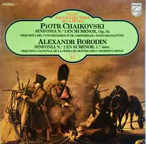 Pyotr Ilyich Tchaikovsky - Sinfonia Nº 5 En Mi Menor - Op. 64 / Sinfonia Nº 2 En Si Menor - 1er Mov. album cover