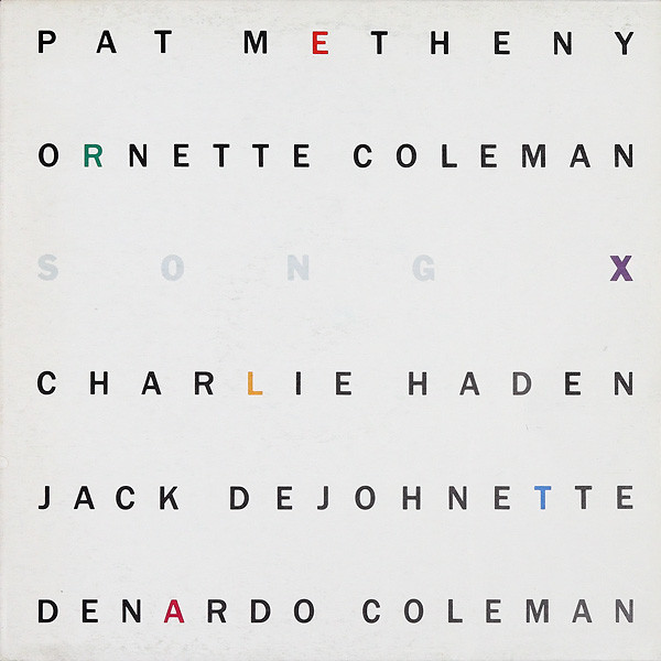 Song X / Pat Metheny, guitariste | Metheny, Pat (1954-) - guitariste américain de jazz. Interprète