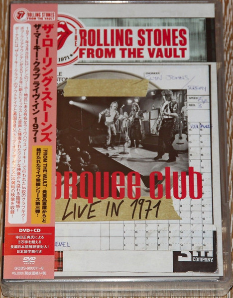The Rolling Stones - The Marquee Club (Live In 1971) | Releases 