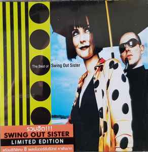 Swing Out Sister – The Best Of Swing Out Sister (2009, CD) - Discogs