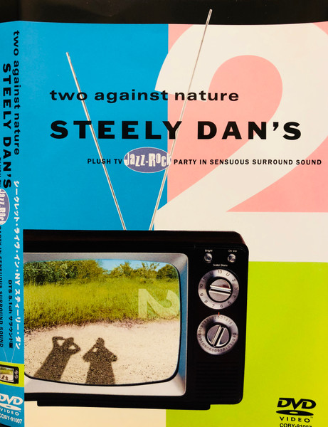 レビュー高評価の商品！ - Dan Steely Two (RSD限定) Nature Against 