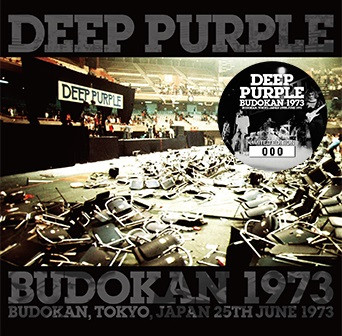 Deep Purple – Budokan 1973 (2015, CD) - Discogs