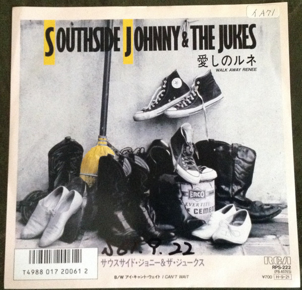 Southside Johnny & The Jukes - Walk Away Renee | Releases | Discogs