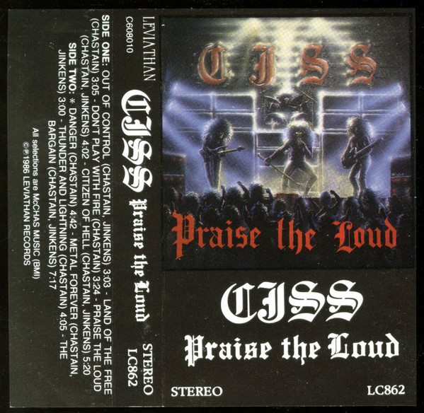 CJSS – Praise The Loud (1986, Vinyl) - Discogs