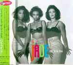 Cover of Jade To The Max, 1996-04-24, CD