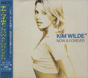 Kim Wilde u003d キム・ワイルド – Love Moves u003d ラヴ・ムーヴス (1990