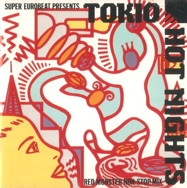 SUPER EUROBEAT presents TOKIO HOT NIGHTS 全６作セット トキオ