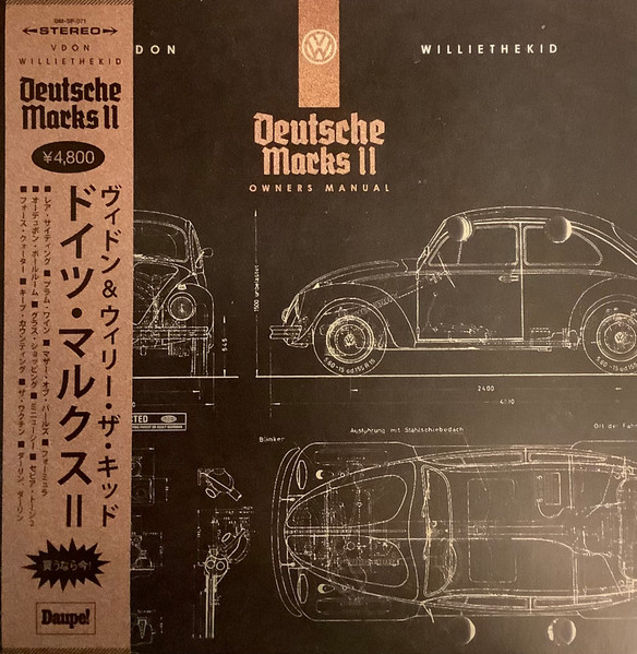V Don x Willie The Kid – Deutsche Marks II (2021, Splatter, Vinyl