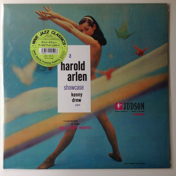 Kenny Drew – A Harold Arlen Showcase (1994, Vinyl) - Discogs