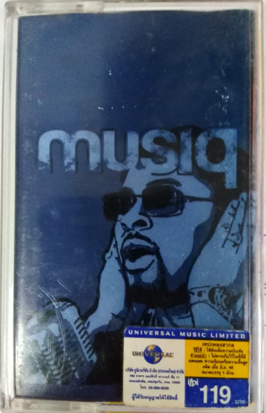 Musiq - Juslisen | Releases | Discogs