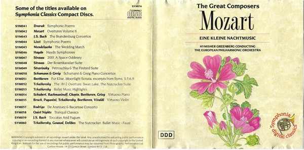 descargar álbum The European Philharmonic Orchestra - The Great Composers Mozart Eine Kleine Nachtmusic
