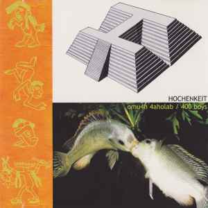 Hochenkeit - omu4h 4aholab / 400 boys: CD, Album For Sale | Discogs