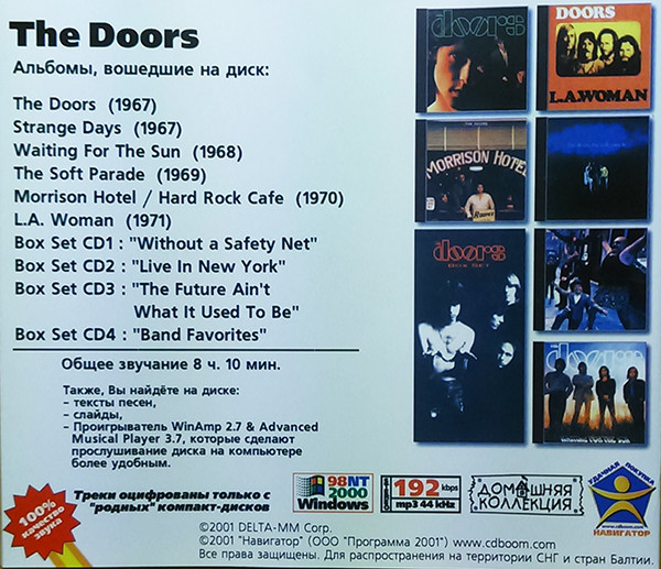 Album herunterladen The Doors - MP3