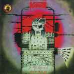 Cover of Dimension Hatröss, 1997, CD
