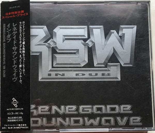 Renegade Soundwave – In Dub (1991, CD) - Discogs