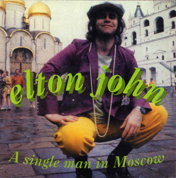 Elton John - A Single Man (Music CD)