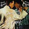 David Bowie, Mick Jagger - Dancing In The Street