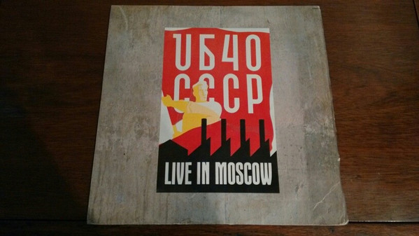 UB40 – CCCP - Live In Moscow (1989, Vinyl) - Discogs