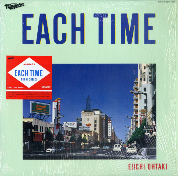 Eiichi Ohtaki – Complete Each Time (1986, CD) - Discogs