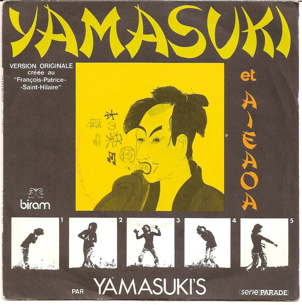 Yamasuki 