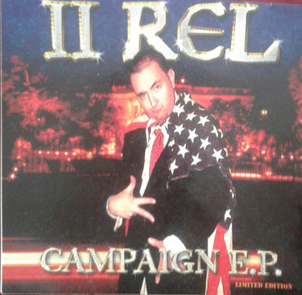 baixar álbum II Rel - Campaign EP
