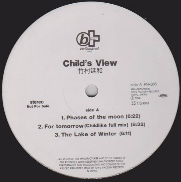 Nobukazu Takemura – Child's View (1994, Vinyl) - Discogs