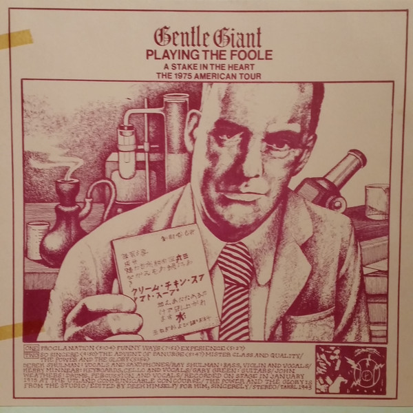 Gentle Giant – Playing The Foole (1975, Vinyl) - Discogs