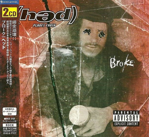(hed) Planet Earth – Broke (2000, CD) - Discogs