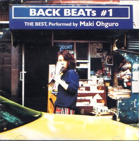 大黒摩季 = Maki Ohguro – Back Beats #1 (1995, CD) - Discogs