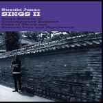 Suzuki Junzo – Sings II (2013
