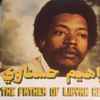 Ibrahim Hesnawi* = ابراهيم حسناوي* - The Father Of Libyan Reggae = رائد الريجى الليبى