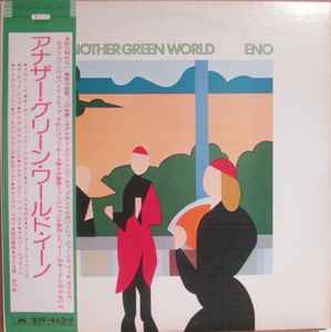 Eno – Another Green World (1977, Vinyl) - Discogs