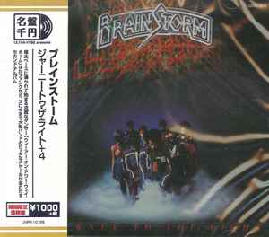 Brainstorm (5) - Journey To The Light album cover