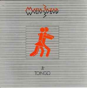 Tango (Vinyl, LP, Album) for sale