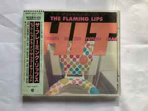 The Flaming Lips - Hit To Death In the Future Head album cover