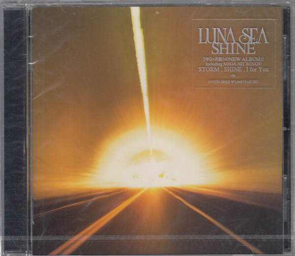 Luna Sea – Shine (1998, CD) - Discogs