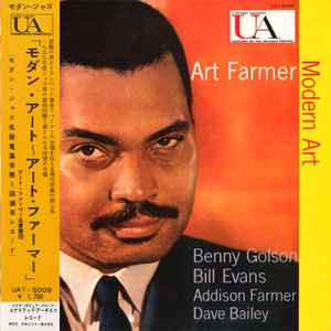 Art Farmer – Modern Art (1959, Vinyl) - Discogs