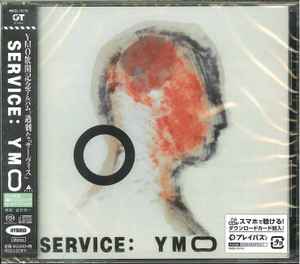 Yellow Magic Orchestra = イエロー・マジック・オーケストラ – Solid