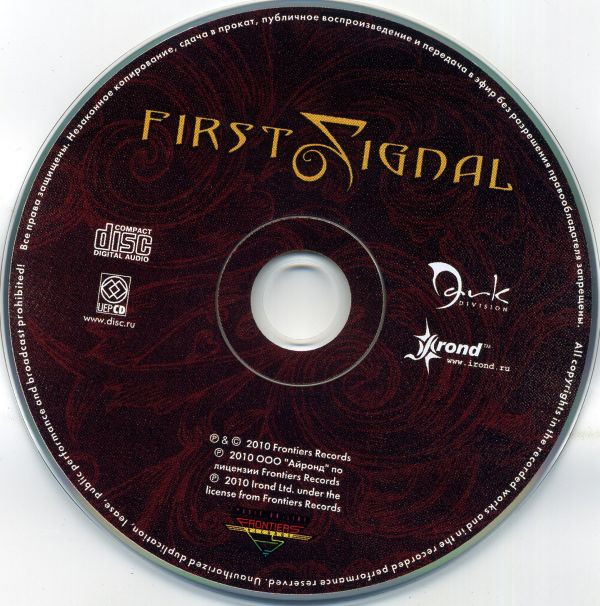 baixar álbum First Signal - First Signal